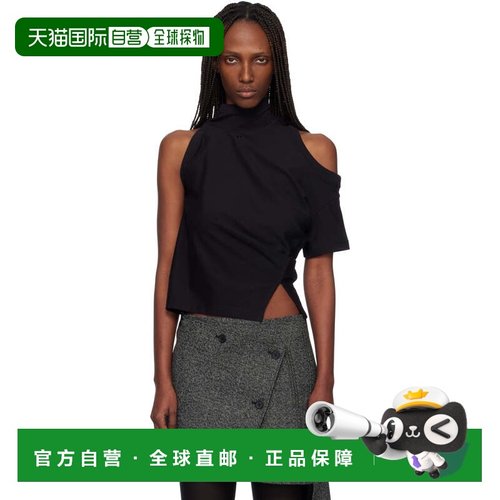 1h可退 香港直邮Courreges 女士 黑色 Twisted Jersey T 恤 425JT