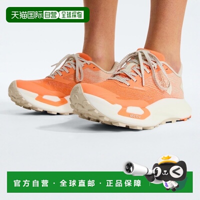 自营欧洲直邮The North Face北面 Vectiv Enduris 4女士越野跑鞋