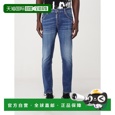 1h可退 香港直邮DSQUARED2 男士牛仔裤 S74LB1471S30342470 AW202