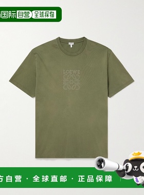 1h可退 香港直邮LOEWE 罗意威 男士 短袖T恤 H526Y22XBN green绿