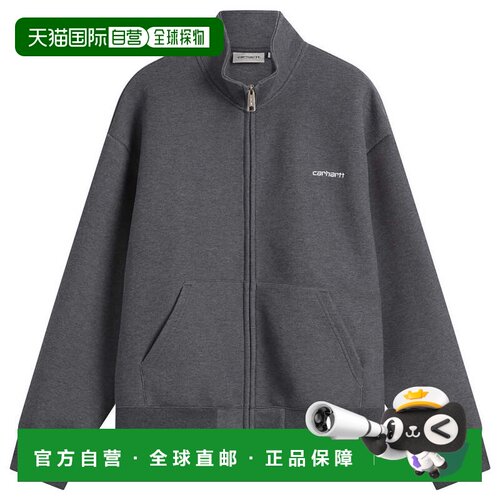 香港直邮CARHARTTWIP/Alda男士夹克卫衣 【付后1h可退】