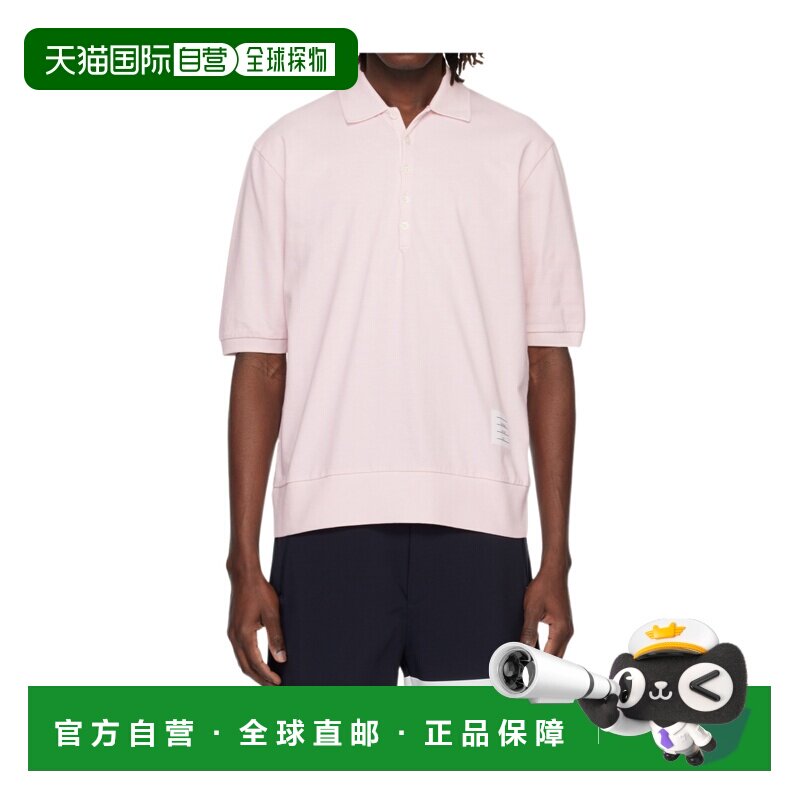 1h可退 香港直邮Thom Browne 翻领短袖Polo衫 MJP236AJ0253