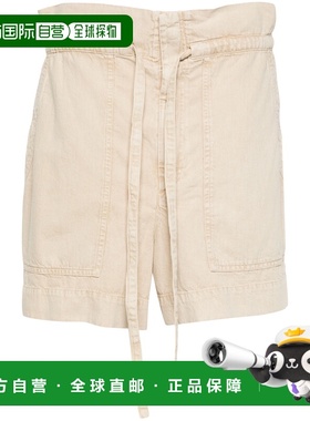 1h可退 香港直邮ISABEL MARANT 女士 IPOLYTE 长裤 SH0095FAB1H04