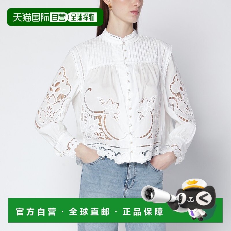 1h可退 香港直邮FARM RIO 女士 Richelieu 白色棉质衫 351181COL0