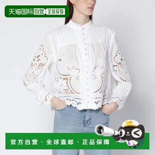 香港直邮FARM 白色棉质衫 RIO Richelieu 351181COL0 女士 1h可退