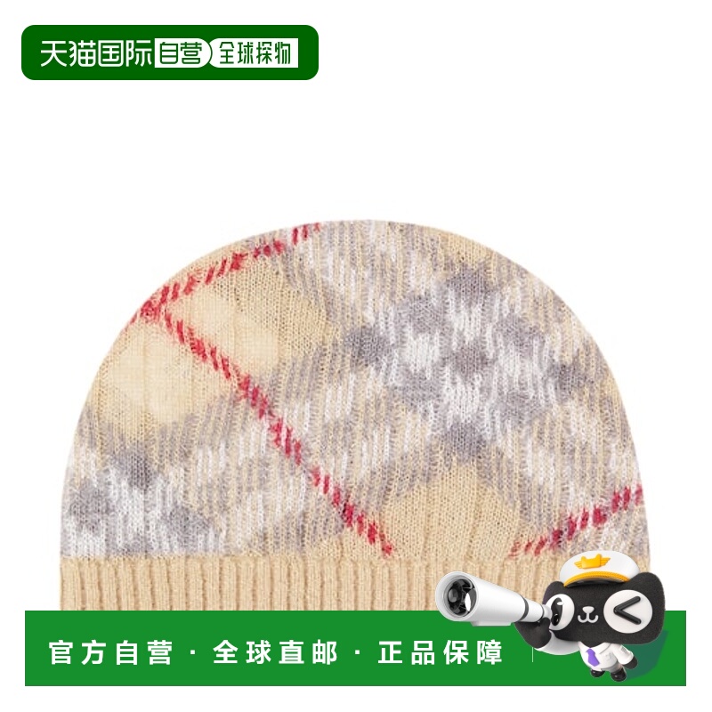 1h可退 香港直邮Burberry 巴宝莉 婴儿 格纹羊驼毛混纺小便帽童装