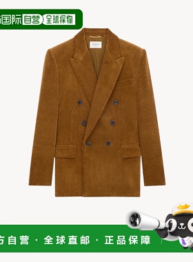 1h可退 欧洲直邮SAINT LAURENT 圣罗兰 26春夏 837047Y107T2121