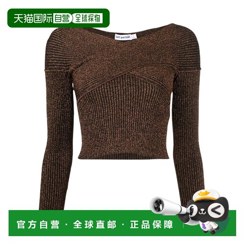 Self-Portrait 露肩长袖针织套头衫 RS23【付后1h可退】