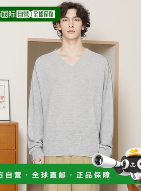 香港直邮Our Legacy 男士 蓝色 Rue V-Neck 针织衫 M2253RB