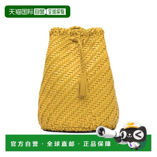 香港直邮dragon diffusion 女士 单肩包编织包