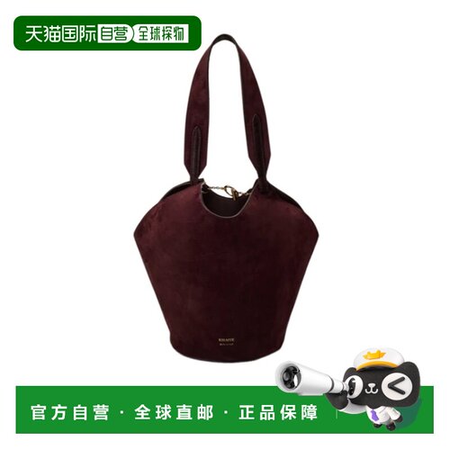 Khaite Lotus 小牛毛迷你包 H2056978L978 【付后1h可退】