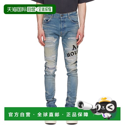 1h可退 香港直邮AMIRI 男士 蓝色 Hollywood Repaired 牛仔裤 AMD