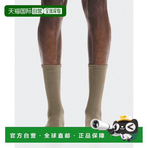 自营欧洲直邮On昂跑 Hybrid Sock High 2P男女通用灰绿色混纺中筒