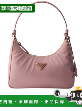香港直邮Prada 普拉达 女士 CONTENITORE MANIGLIA 手提包 1N204X
