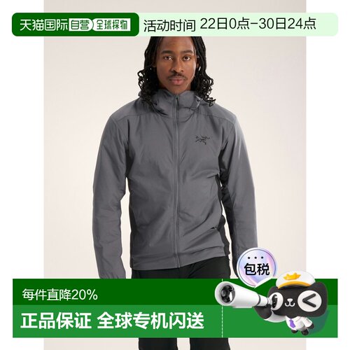 欧洲直邮Arc'teryx 始祖鸟 男装ATOM 连帽衣外套夹克