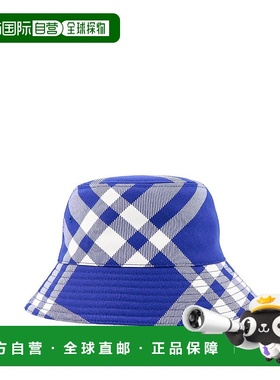 欧洲直邮BURBERRY 男士帽子 8079490B7369潮流时尚穿搭高级感正品