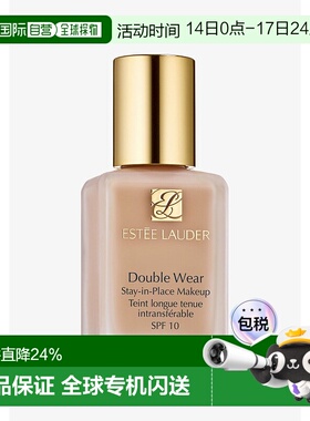 欧洲直邮ESTEE LAUDER雅诗兰黛粉底液持妆 SPF10/PA++ #1N2-ecru