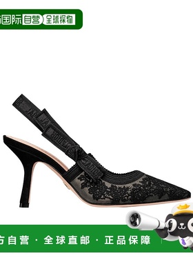 香港直邮Dior 尖头高跟凉鞋 KCV445FFV