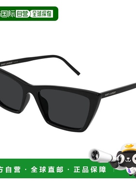 【配眼镜盒】欧洲直邮saint laurent paris  太阳镜新款