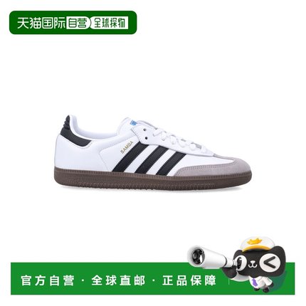 香港直邮Adidas 男士 Samba OG 运动鞋 B75806FTWWHT