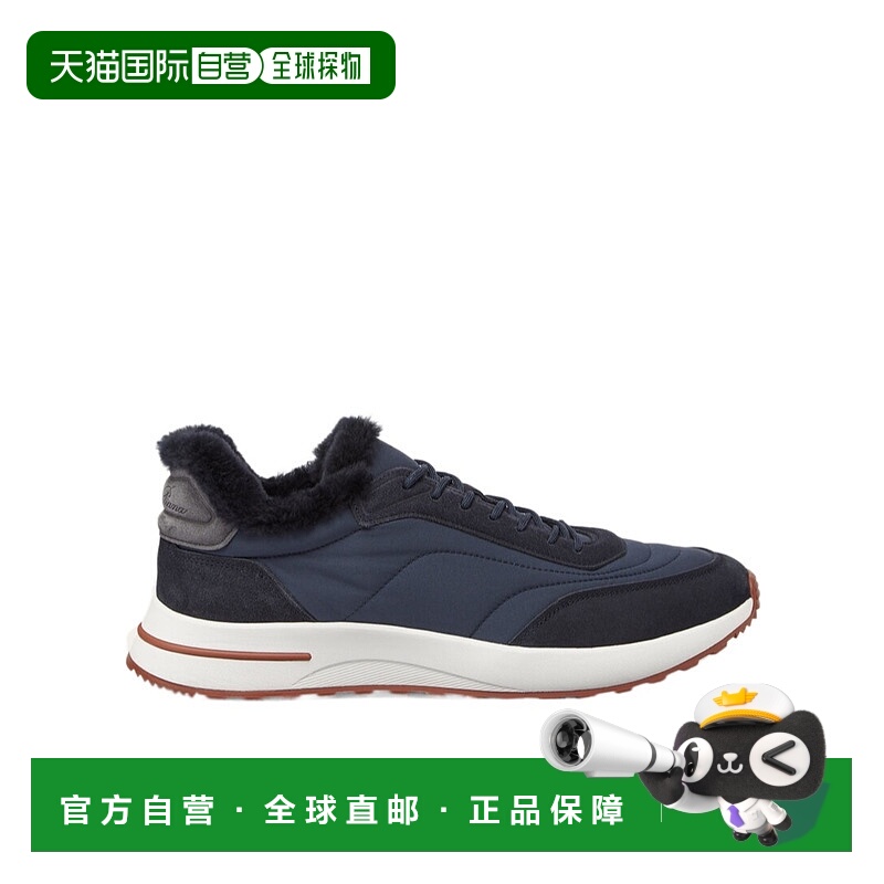 香港直邮Loro Piana Week End Walk休闲鞋 FAP0159