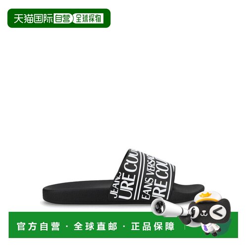 香港直邮VERSACE JEANS 男士休闲鞋 80YA3SQ1713528支付后1h可退