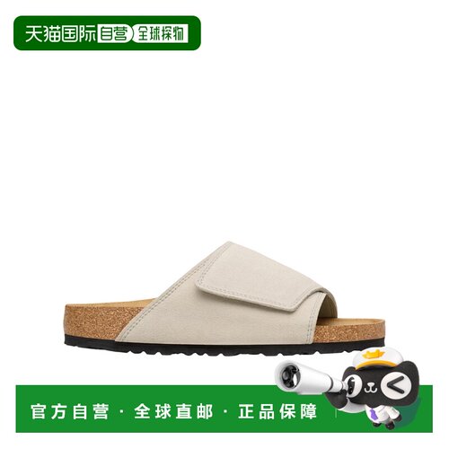 香港直邮BIRKENSTOCK 男士凉鞋 1031601 CO 花色 【付后1h可退】