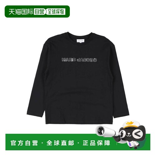 香港直邮MarcJacobs马克 雅可布T女童T恤 【付后1h可退】