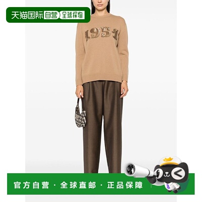 1h可退 香港直邮MaxMara 麦斯玛拉 女士 驼色毛线衫 213662226000