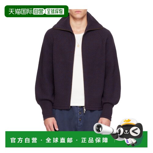 entire studios 罗纹拉链针织衫 ESFW26JA01095 【付后1h可退】