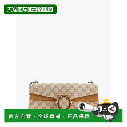 欧洲直邮GUCCI 女士斜挎包 874735FAF7S9642 AW20【付后1h可退】
