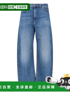 1h可退 香港直邮NILI LOTAN 女士 牛仔裤 13127W45CLW blue蓝色