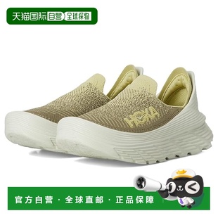 1h可退 香港直邮Hoka One One 男士 Restore TC 运动休闲鞋