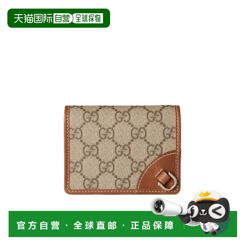 香港直邮Gucci GG Emblem系列迷你钱包 820692FAD6L