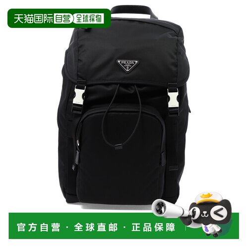 1h可退 香港直邮PRADA 男士双肩包 2VZ1352DMGF0002VHOL AW2026