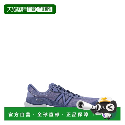 欧洲直邮NEW BALANCE 男士运动鞋 U990PP6PURPLE 【付后1h可退】