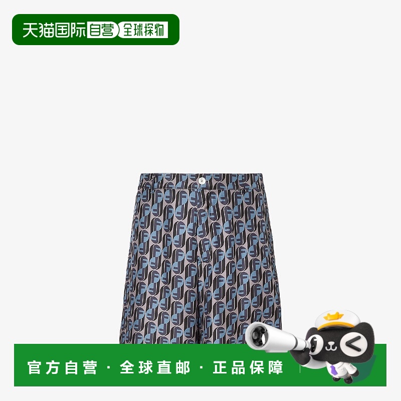 1h可退 欧洲直邮FENDI 芬迪 25秋冬 FB1014AVDBF1TRQ 男士 短裤
