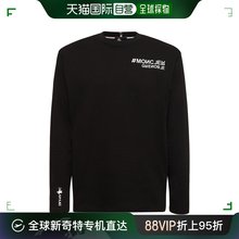 【99新未使用】香港直邮Moncler Grenoble 盟可睐 男士 Logo棉质T