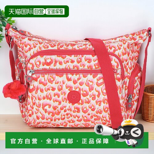 欧洲直邮Kipling  GABBIE 女包单肩背带斜挎包 KI31866LX单肩包