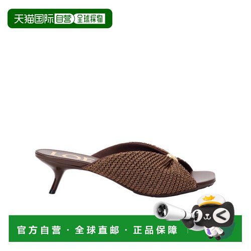 Loewe 编织高跟凉鞋 L616379X54编织鞋细高跟 【付后1h可退】