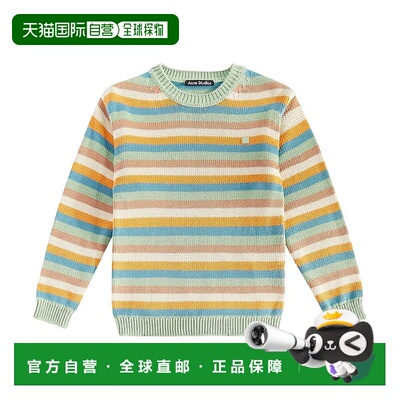 1h可退 香港直邮Acne Studios 艾克妮 女童 条纹棉质毛衣童装 003