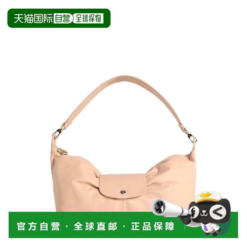 1h可退 香港直邮LONGCHAMP 珑骧 女士 Le Pliage Xtra 單肩包 103