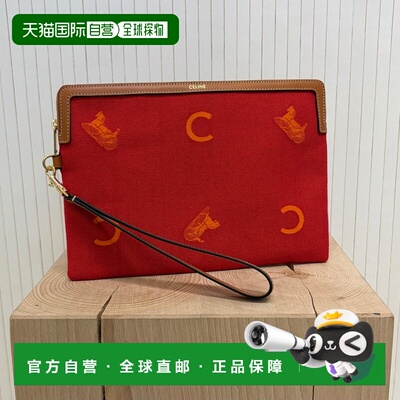1h可退 香港直邮CELINE 女士单肩包 10J503R0527RE SS2026 红色