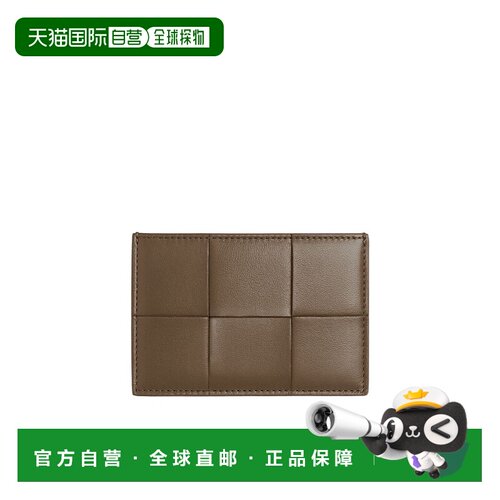 【99新未使用】香港直邮Bottega Veneta 徽标卡包 742693VCQC4