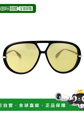 欧洲直邮bottega veneta 男士 太阳镜