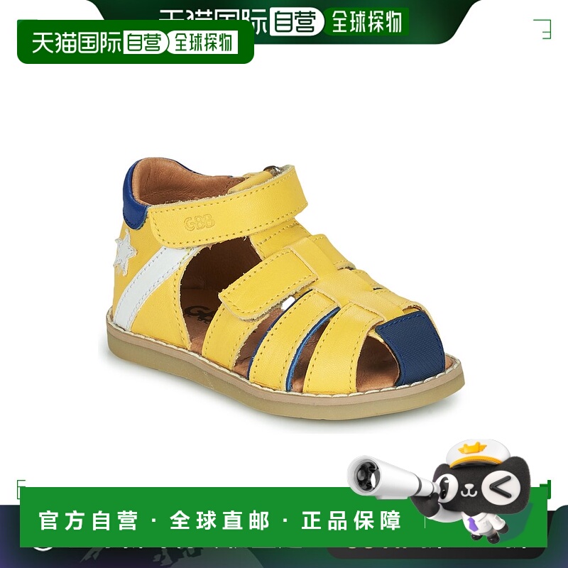 欧洲直邮GBB 男童 凉鞋 MARTINO
