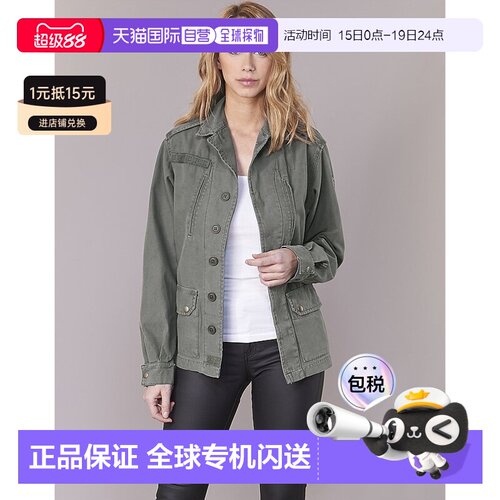 欧洲直邮Le Temps des Cerises  PARTOJI 女装夹克衫短外套 UMILI
