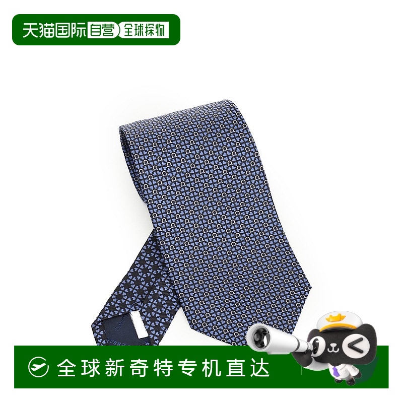 1h可退 欧洲直邮ferragamo 男士 领带