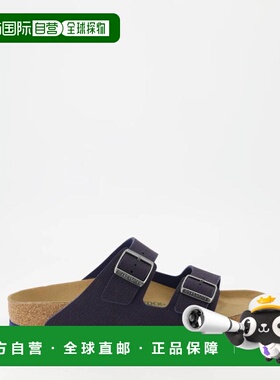 1h可退 香港直邮birkenstock 勃肯 男士 Claquettes Arizona 拖鞋