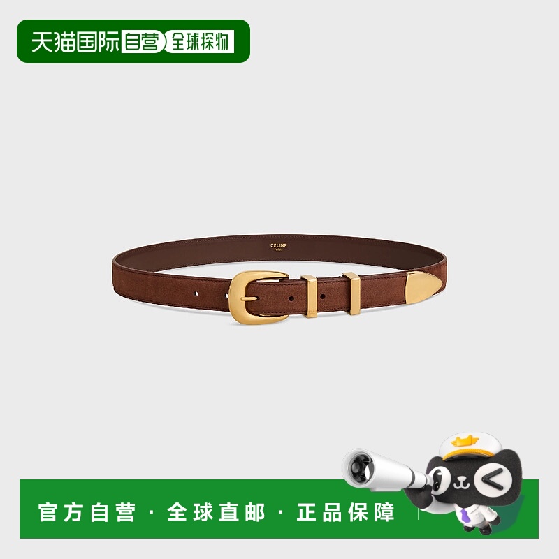 1h可退 欧洲直邮CELINE 赛琳 思琳 25秋冬 45BAG3ATT.18CS 女士